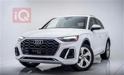 اودي Q5